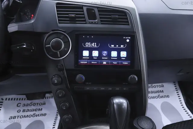 car