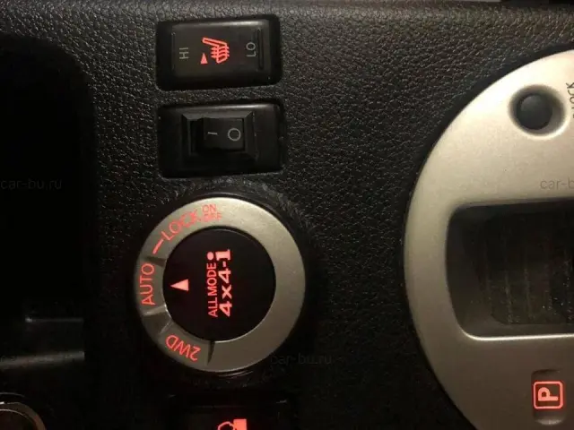 car
