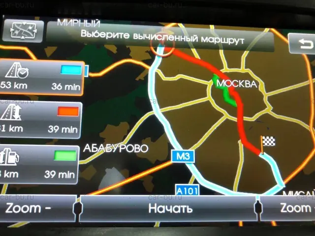 car