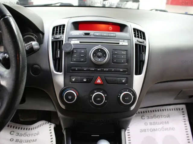 car