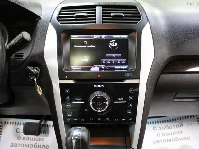 car