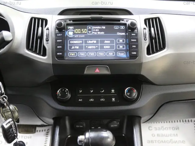 car