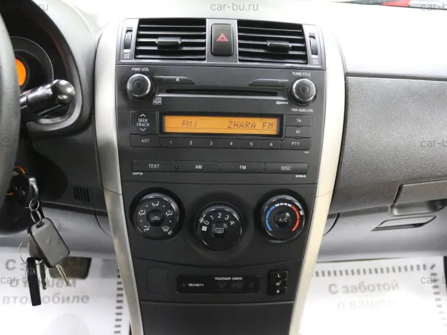car