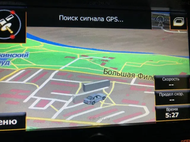 car