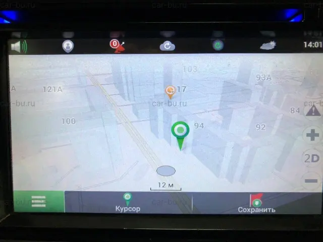 car