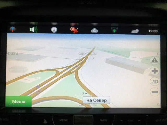 car