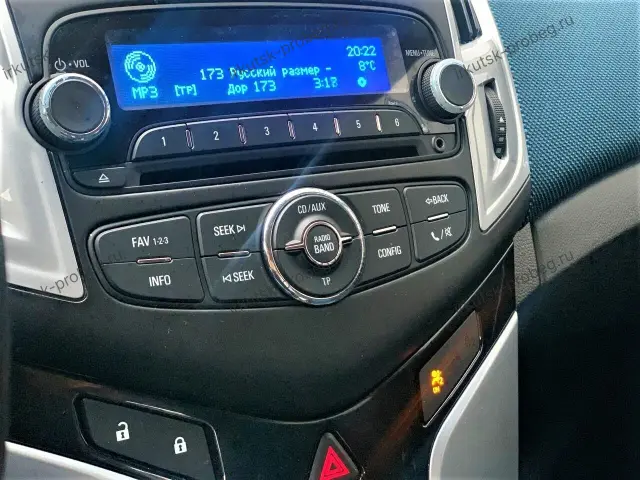 car