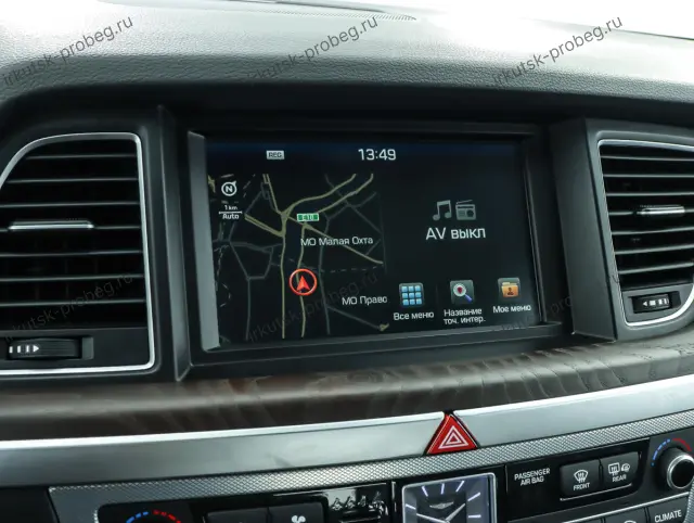 car