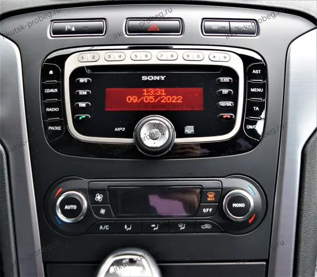 car