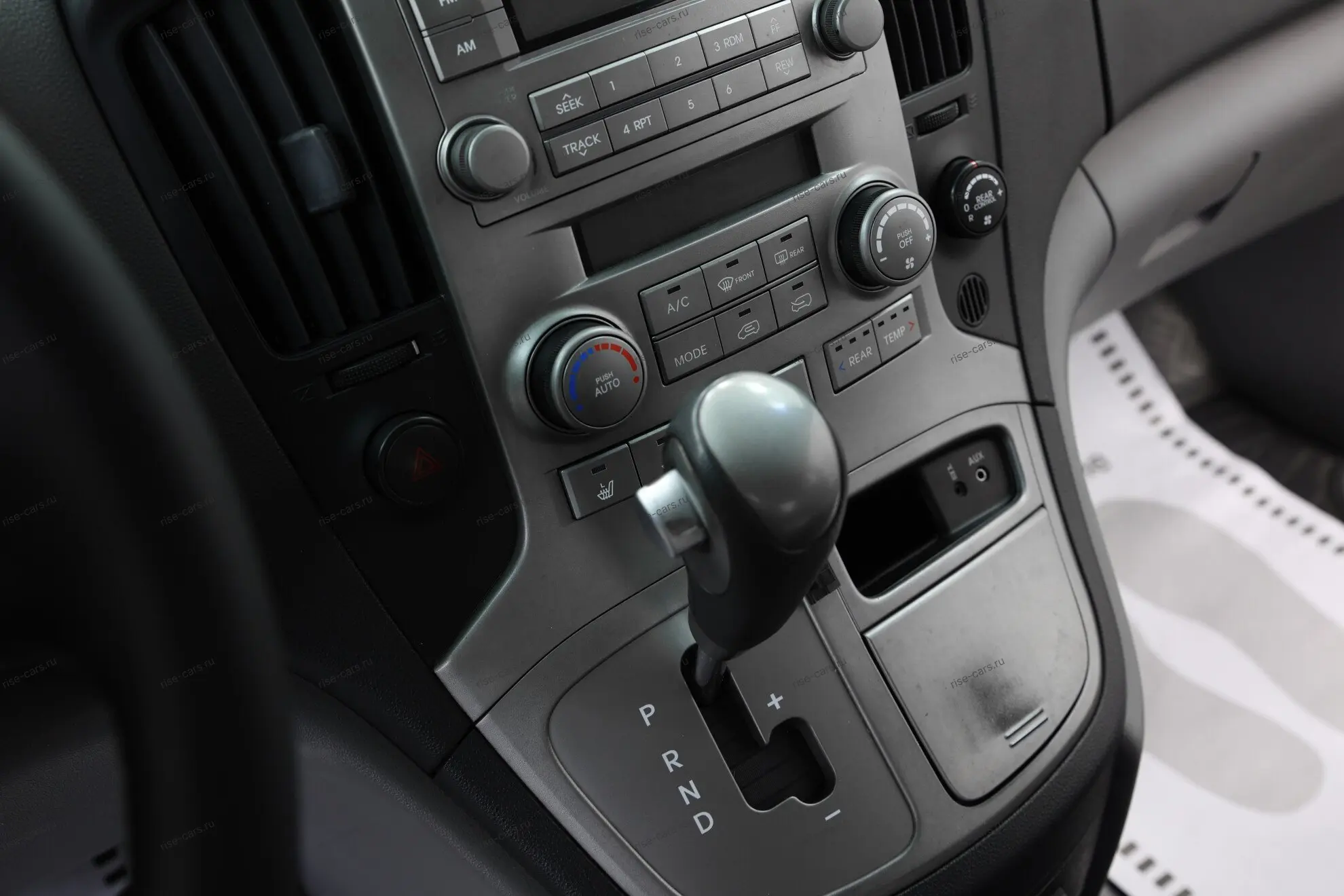 car