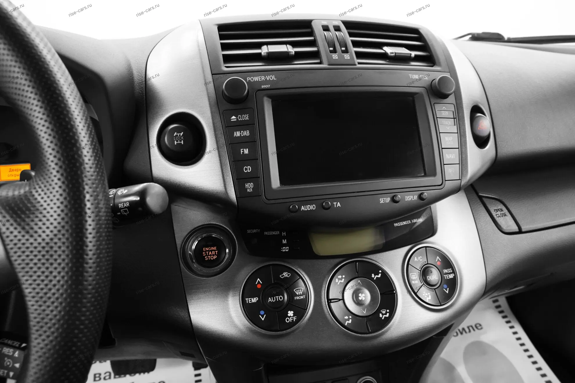 car
