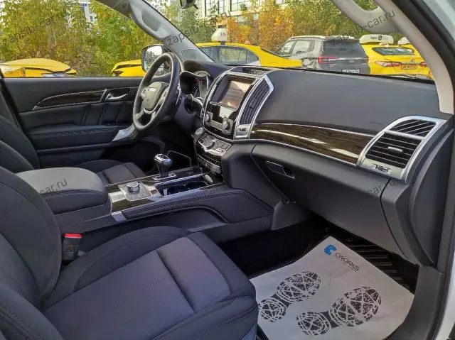 car