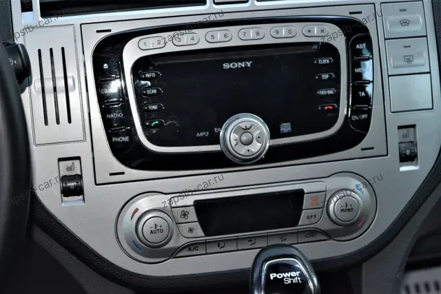 car