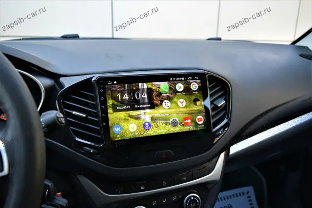 car