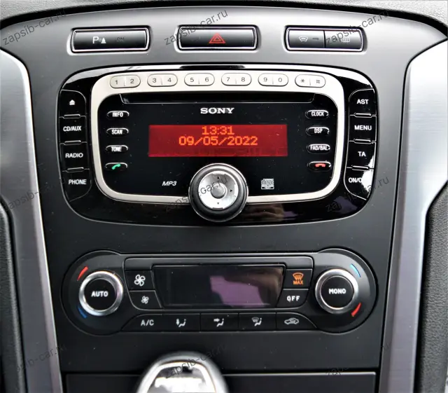 car
