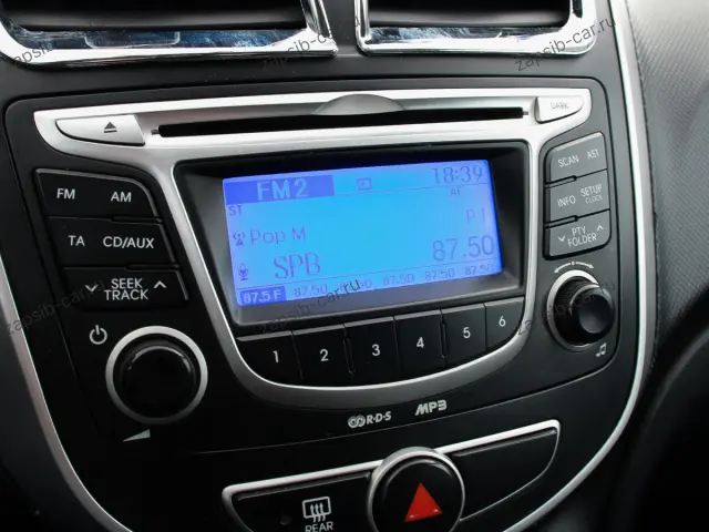 car
