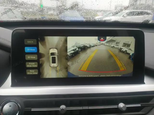car