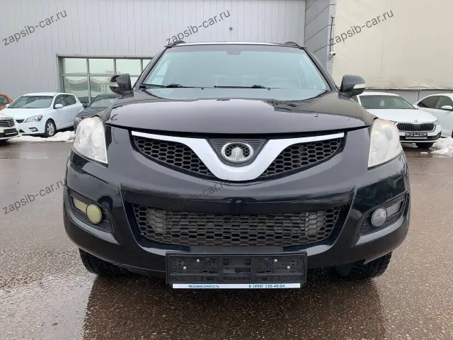 car