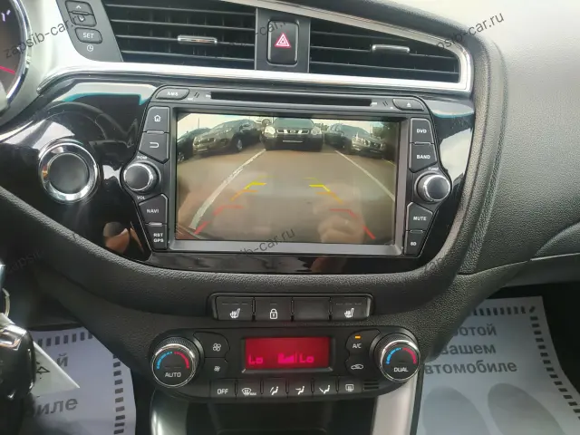 car